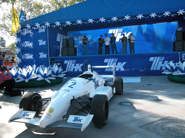Рекордний заїзд на гору Ай-Петрі на автомобілі Формула-1600