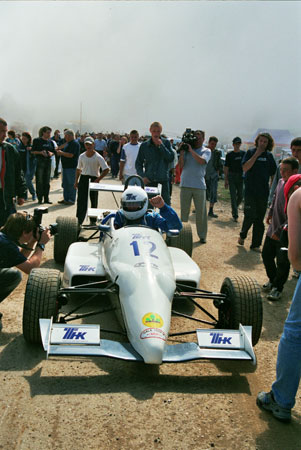 Рекордний заїзд на гору Ай-Петрі на автомобілі Формула-1600